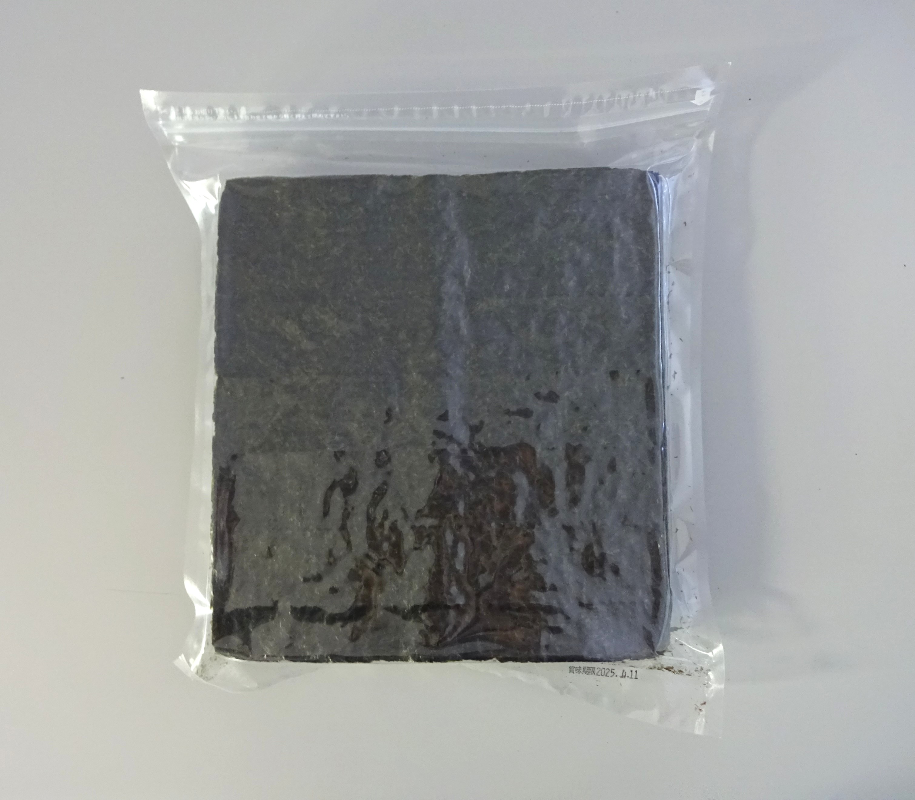 業務用焼のり５０枚（焼のりＣ）