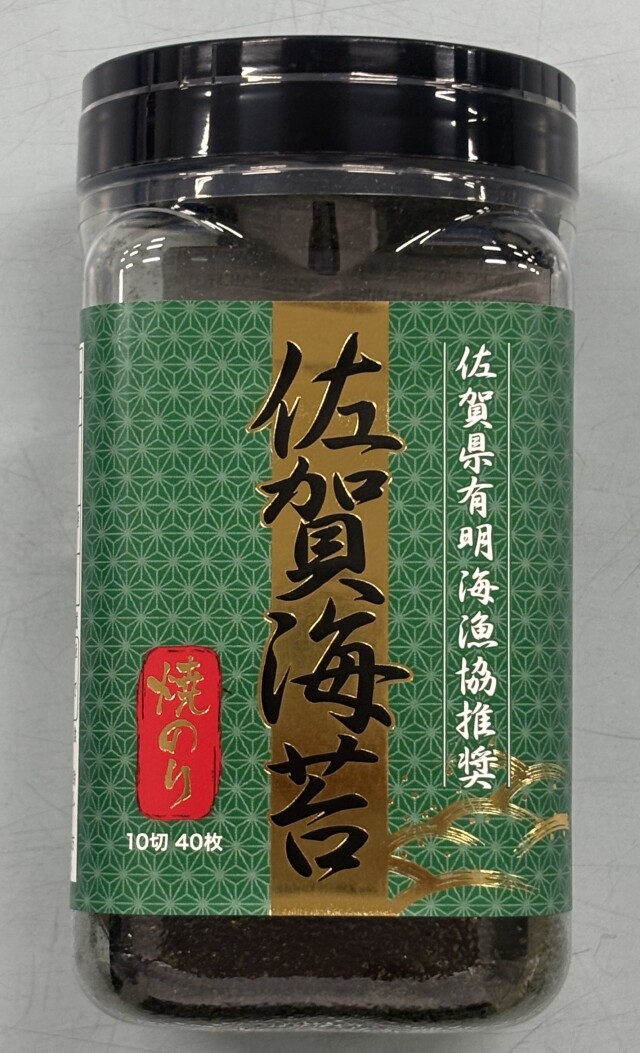 漁協推奨佐賀海苔焼のり１０切４０枚