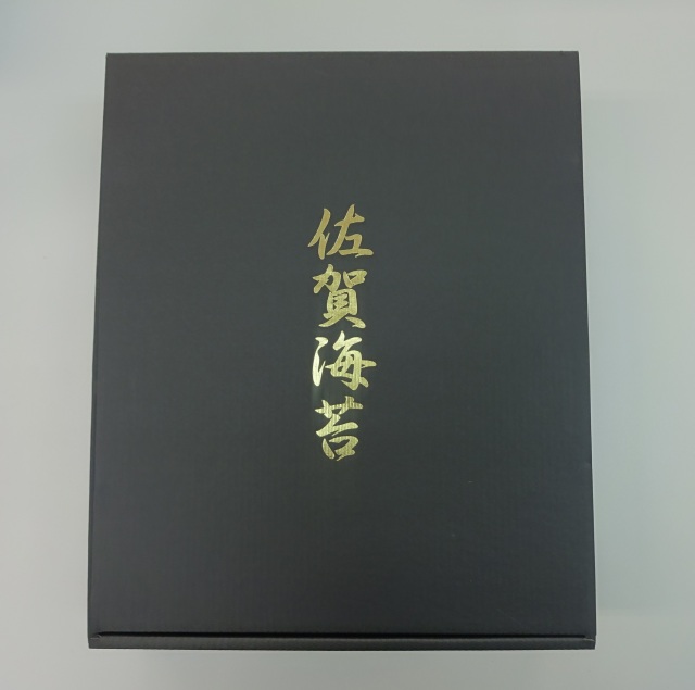 佐賀海苔ペット６本入化粧箱