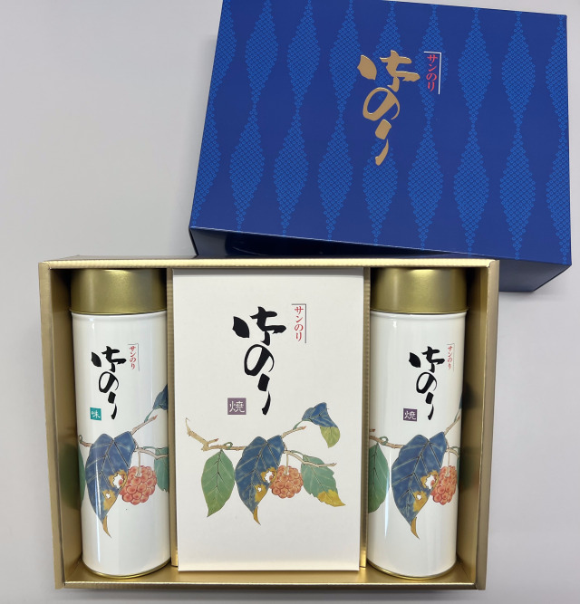 佐賀のり詰合せ（ＳＴ－３０ＳＧ）