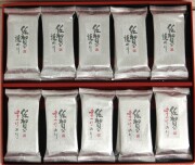 もちもち　とうみ　送料 佐賀のり個包装詰合せC：B130-055 | 佐賀県佐賀市 | ふるさと納税