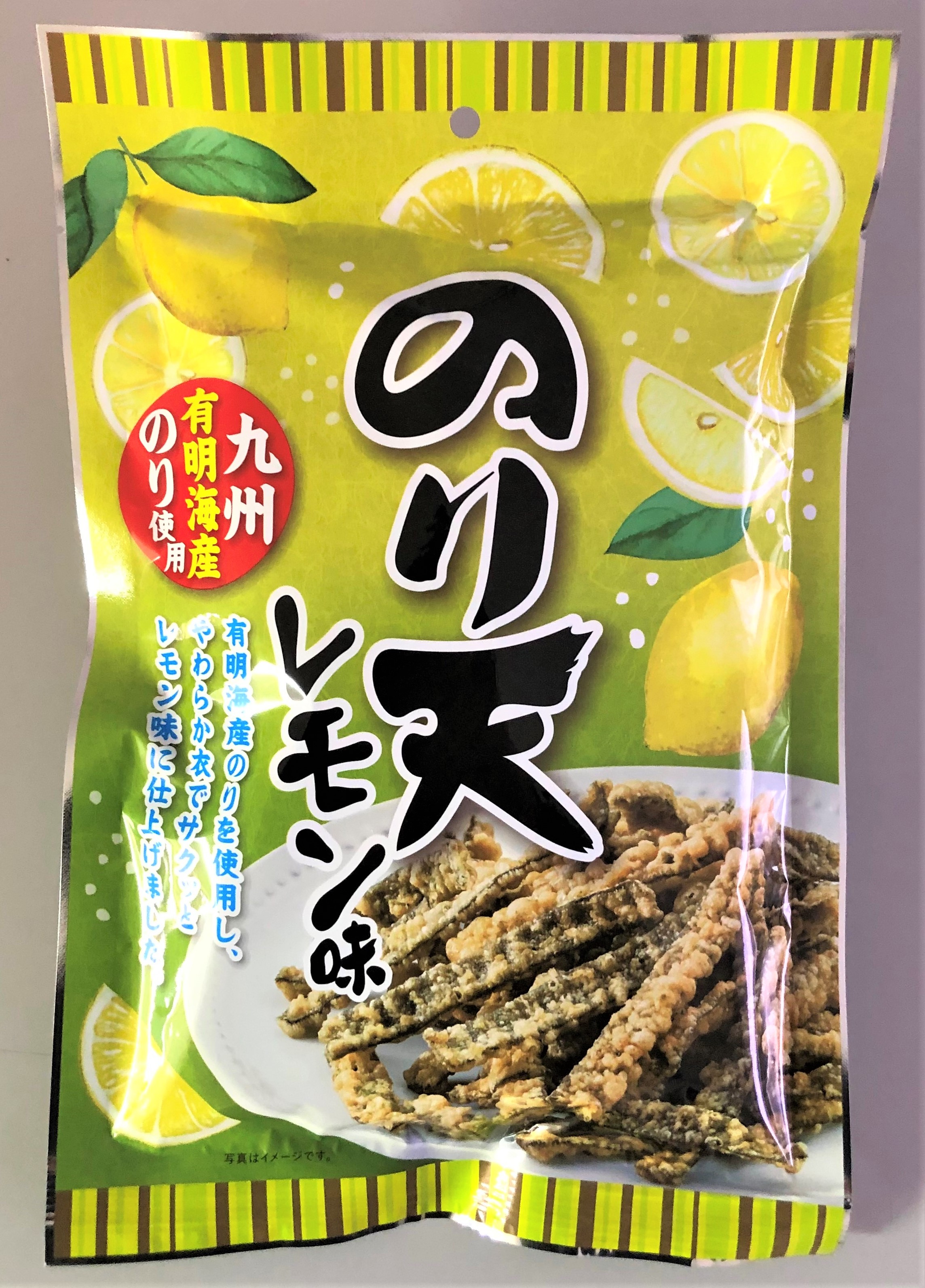 有明海産のり天レモン味