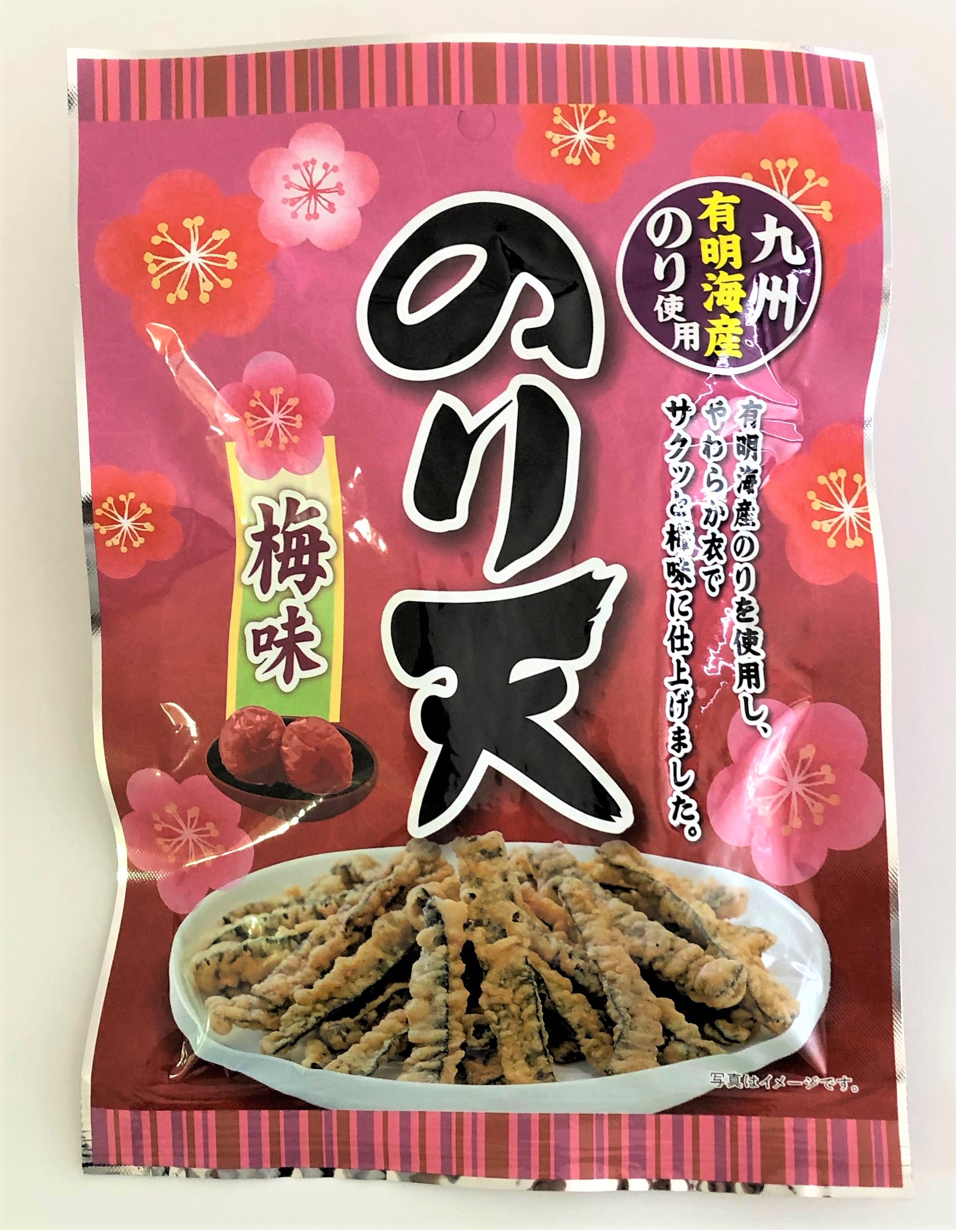 有明海産のり天　梅味　小袋
