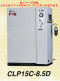 CLP15C-8.5