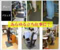 ��ϫ�ڸ��ޥåȡ��������ޥåȥȥå�