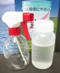 MEL2000����ץ�200ML
