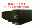 �ѥ�����̵�����Ÿ�����EPS-9000SET