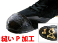 ˥��P�ù�