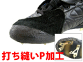 �Ǥ�˥��P�ù�