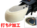 �Ǥ�P�ù�