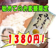 �ߥ륭����������2kg�ʽ������