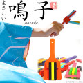 �褵�����Ļҡʤʤ뤳�˥��ꥸ�ʥ륫�顼����ʰ����ѡ�