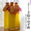 ������ͮ��100��ּ�ʤ� �椺�ݡ�900ml