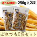 250g��2�ޥ��å�
