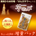 �򤱤��250g����