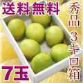 �徽ʸö�ʹ��θ����ˡ����ʡ�����£���ѡ�3kg��7�̡�����̵����