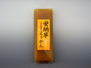 ��Ǽ����褦����
