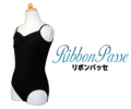 �������쥪�����ɡڥ�ܥ�ѥå��ʥ֥�å���*�饤�����Ǻ�ۡ�120cm����ͥ�������