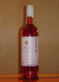 志太農場 巨峰の丘