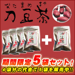 �ʤ��ޤ�������ꣵ�ޥ��å�