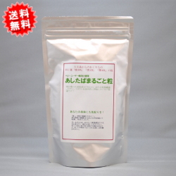 �������Фޤ뤴��γ ����400g