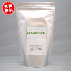 ��������100��ʴ������500g