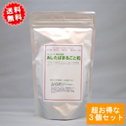 �������Ľ�γ/�������Фޤ뤴��γ ����400g��3
