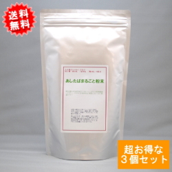 �������Ľ�/�������Фޤ뤴��ʴ�� ����500g��3