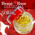 �ӥ塼�ƥ������������ꥹ����50γ