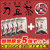�ʤ��ޤ�������ꣵ�ޥ��å�