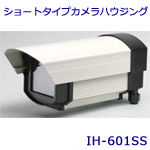 ���硼�ȥ����ץ����ϥ����󥰡�IH-601SS