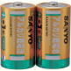 SANYO��ñ1�����륫�괥���ӡʣ��ġˡ�