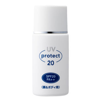 UVプロテクト20（日焼け止め乳液）