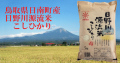 Ļ�踩����Į�������ή�Ƥ����Ҥ���5kg