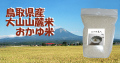 �绳��ϼ�ơ��������ơ�����������
