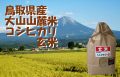 23ǯ��Ļ�踼��5��