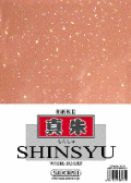 �»����ܡ����롡���󤷤塡��Ƚ�����������������������������ꡡ910��