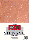 �»����ܡ����롡���󤷤塡�����������������������������������ꡡ910A�� ��