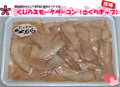�����饹�⡼������ˤ�������å�