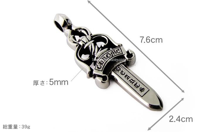 ������ϡ��� ChromeHearts �������ڥ����ȥ顼��