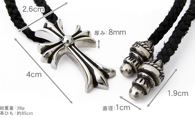 ������ϡ��� ChromeHearts CH�ץ饹�ڥ����� ���⡼��