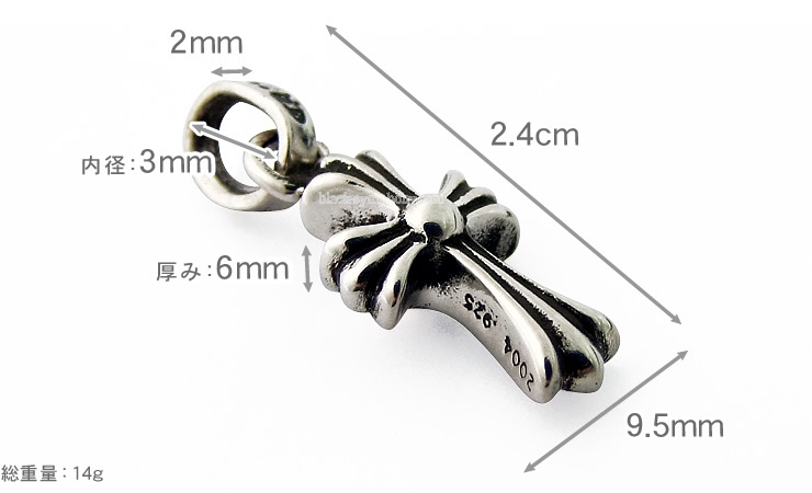 ������ϡ��� ChromeHearts �٥ӡ��ե��å� ���������㡼��