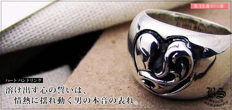 ������ϡ��� ChromeHearts �ϡ��� �Х�ɥ�󥰡ʥڥ���󥰡��뺧���ء�