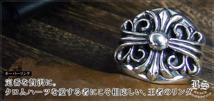 ������ϡ��� ChromeHearts �����ѡ���󥰡ʻ��ء�