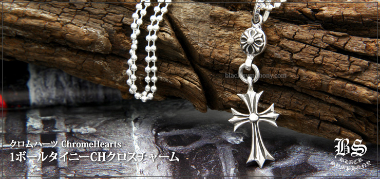 ������ϡ��� ChromeHearts ���ܡ��� �ãȥ��������㡼��