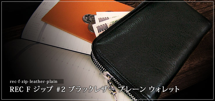 ������ϡ��� ChromeHearts REC F ���å� #2 �֥�å��쥶�� �ץ졼�� ������å�