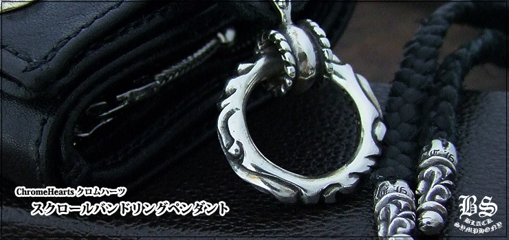 ������ϡ��� ChromeHearts �����������󥰥ڥ�����