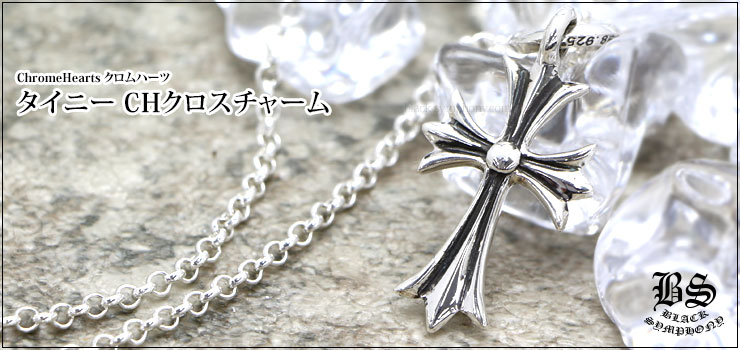 ������ϡ��� ChromeHearts �����ˡ� CH���������㡼��