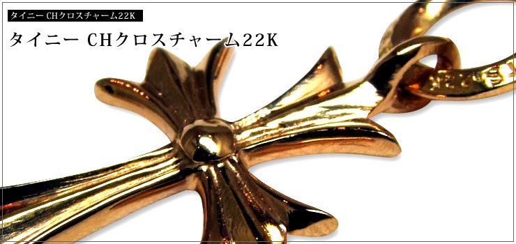 ������ϡ��� ChromeHearts �����ˡ� CH���������㡼��22K