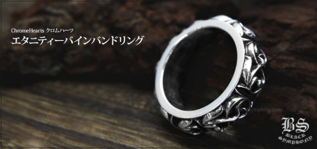 ������ϡ��� ChromeHearts �����˥ƥ��� �Х��� �Х�ɥ�󥰡ʥڥ���󥰡��뺧���ء�